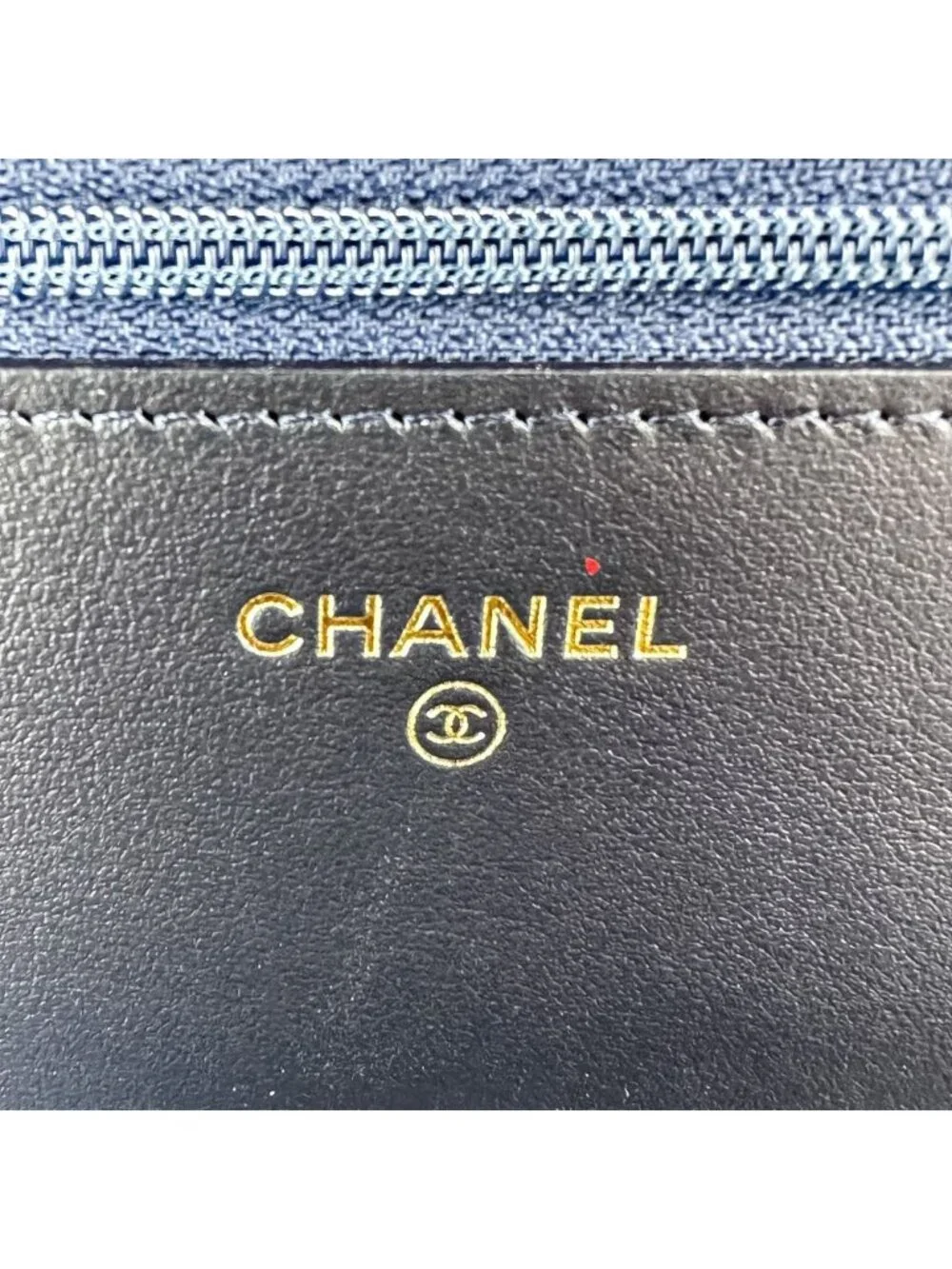 Chanel this authentic